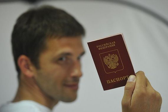 прописка в Тюмени
